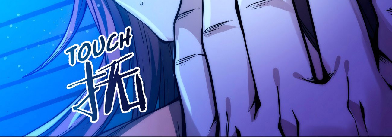 I’m Really Not The Demon God’s Lackey Chapter 42 page 44