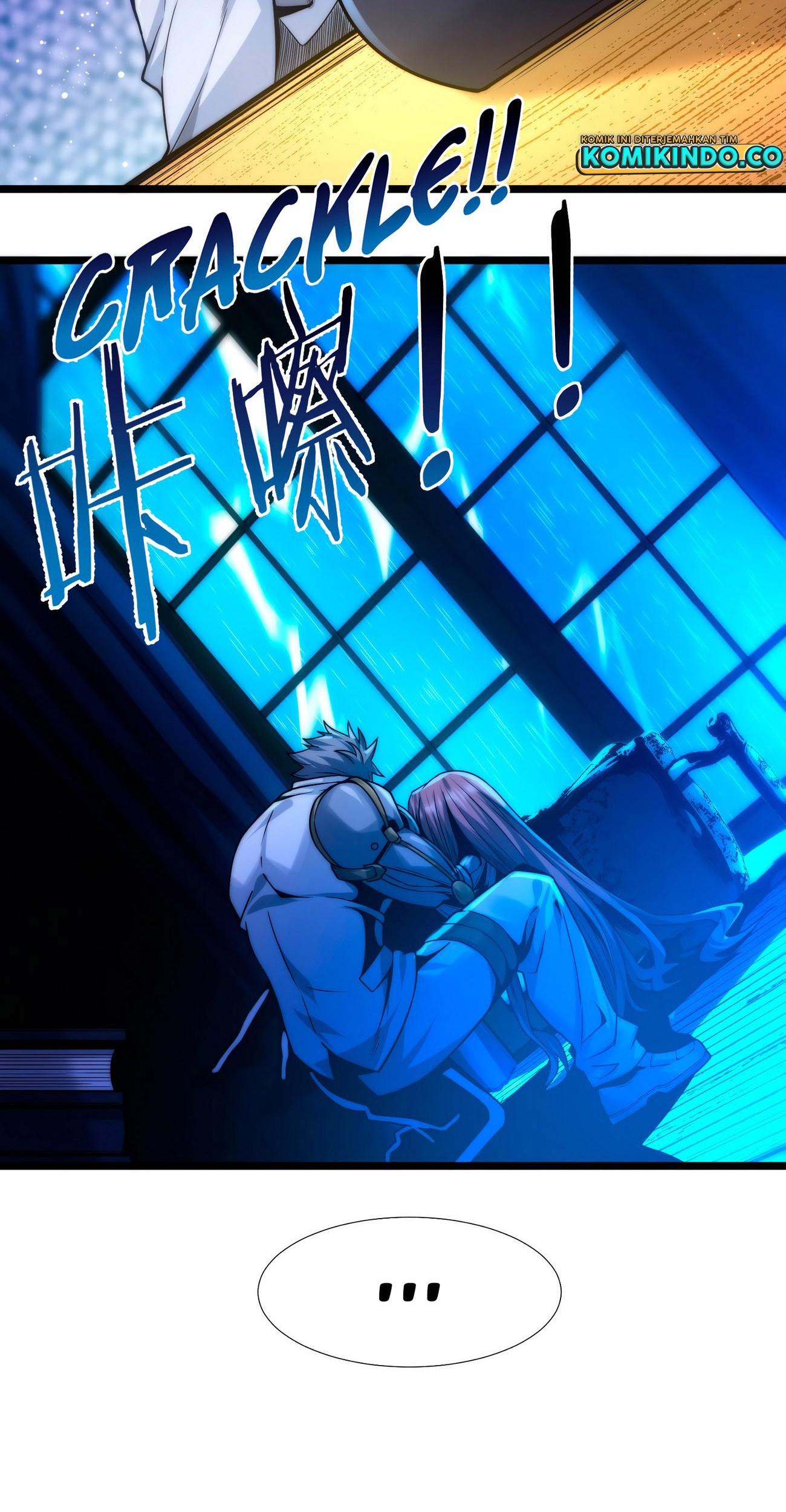 I’m Really Not The Demon God’s Lackey Chapter 42 page 46