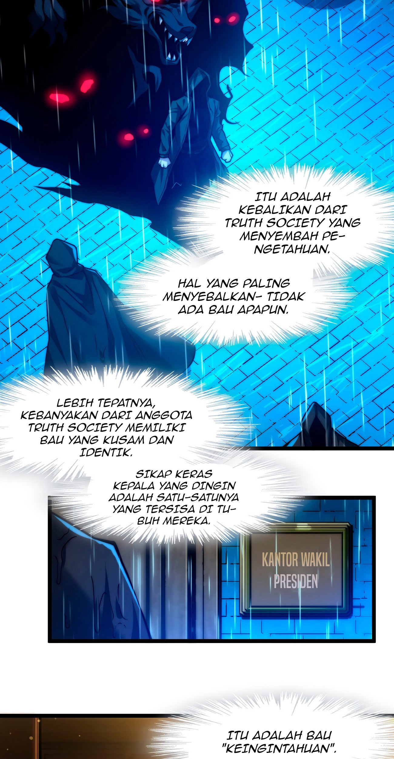 I’m Really Not The Demon God’s Lackey Chapter 42 page 50