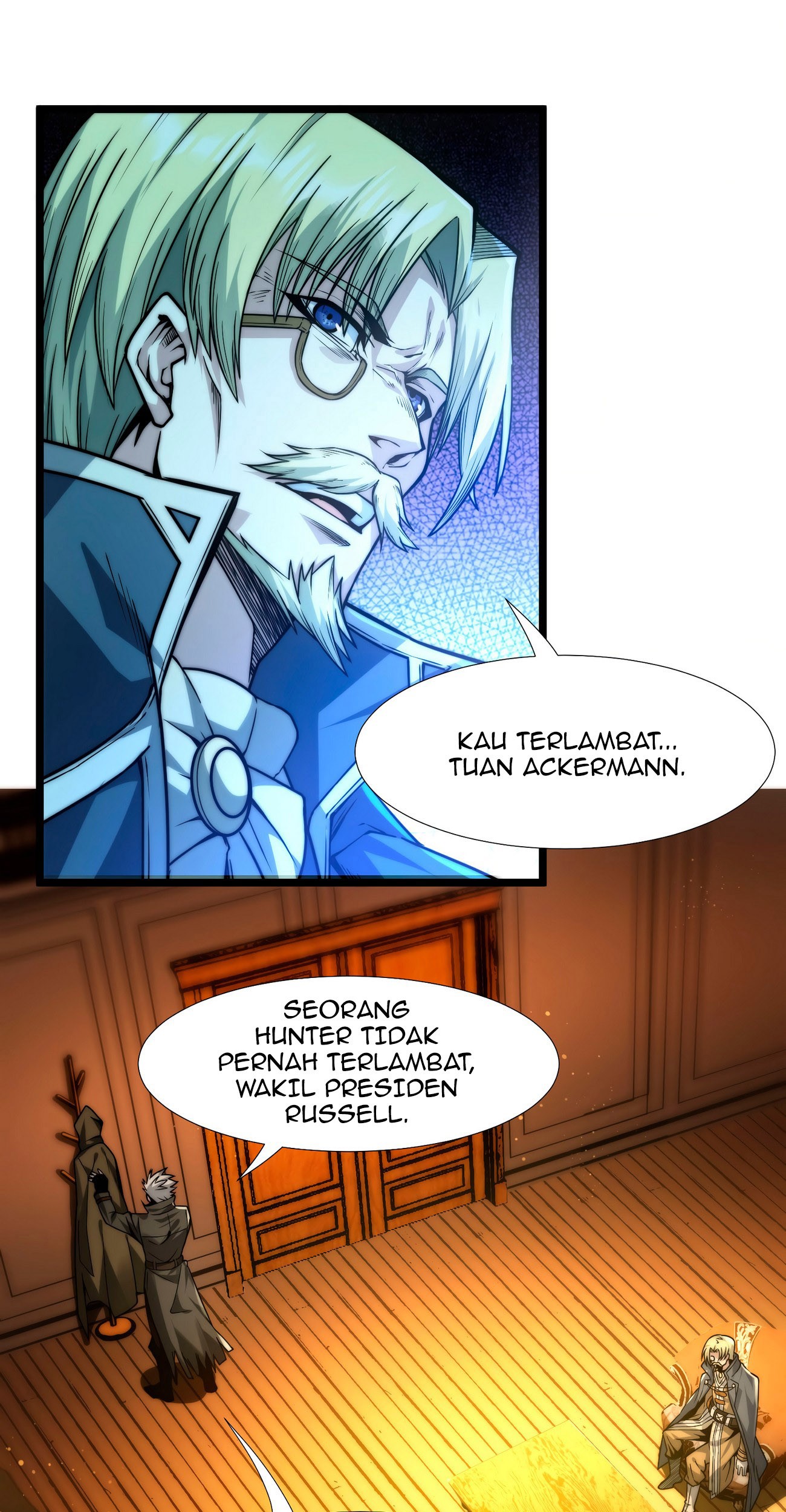 I’m Really Not The Demon God’s Lackey Chapter 42 page 52