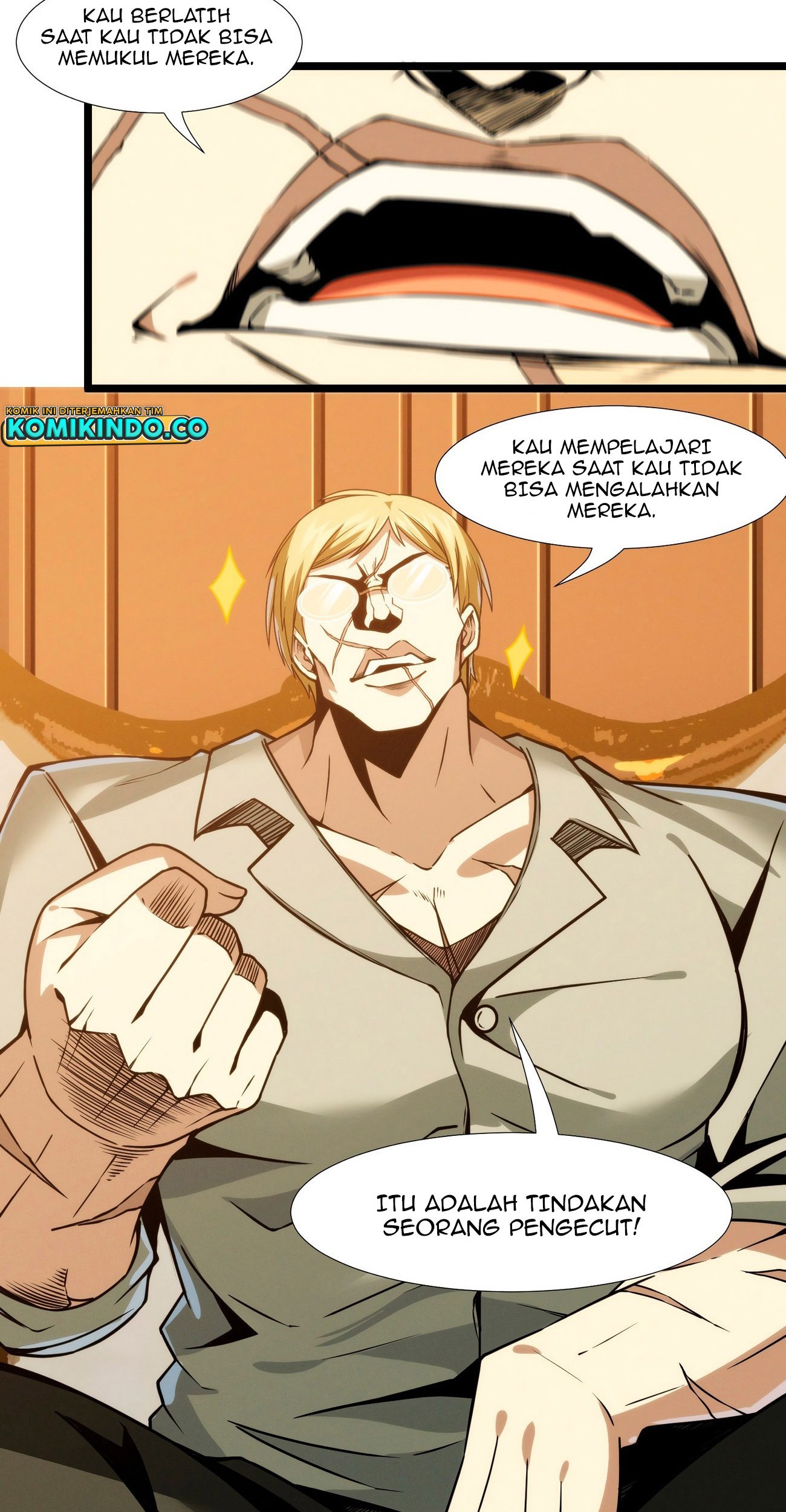I’m Really Not The Demon God’s Lackey Chapter 42 page 3