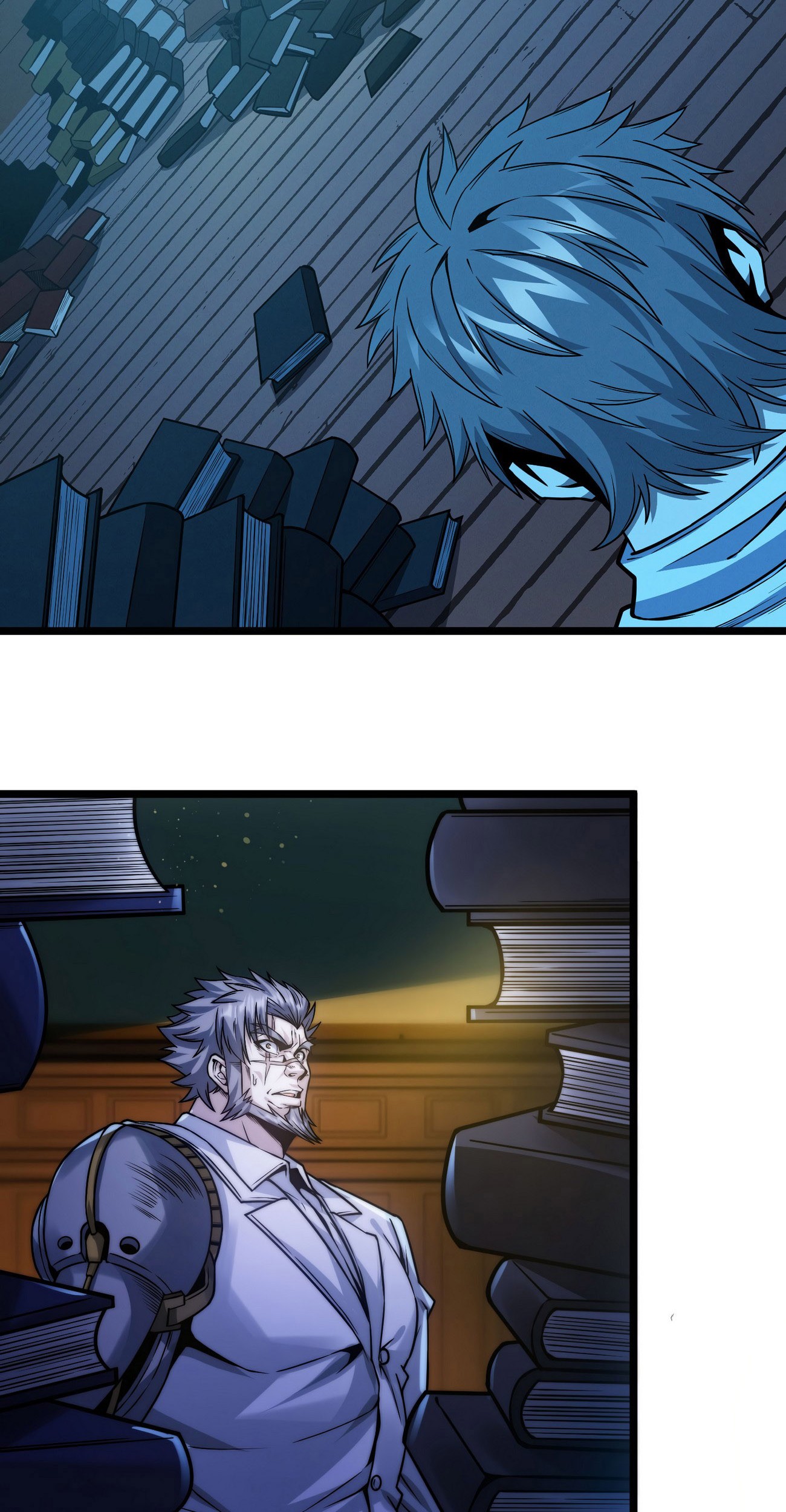 I’m Really Not The Demon God’s Lackey Chapter 42 page 16