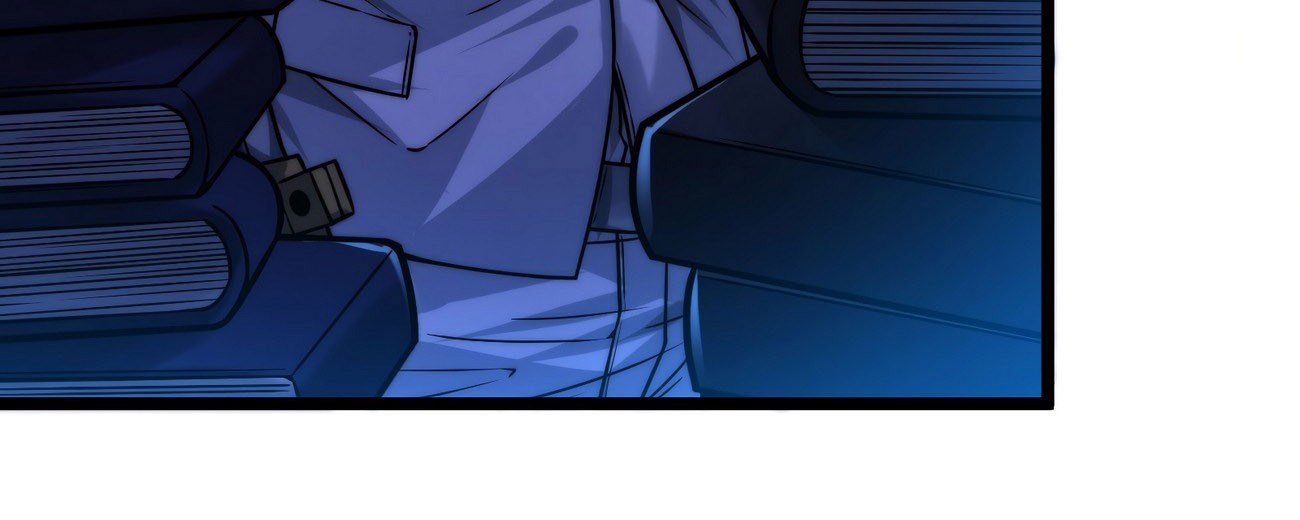 I’m Really Not The Demon God’s Lackey Chapter 42 page 17