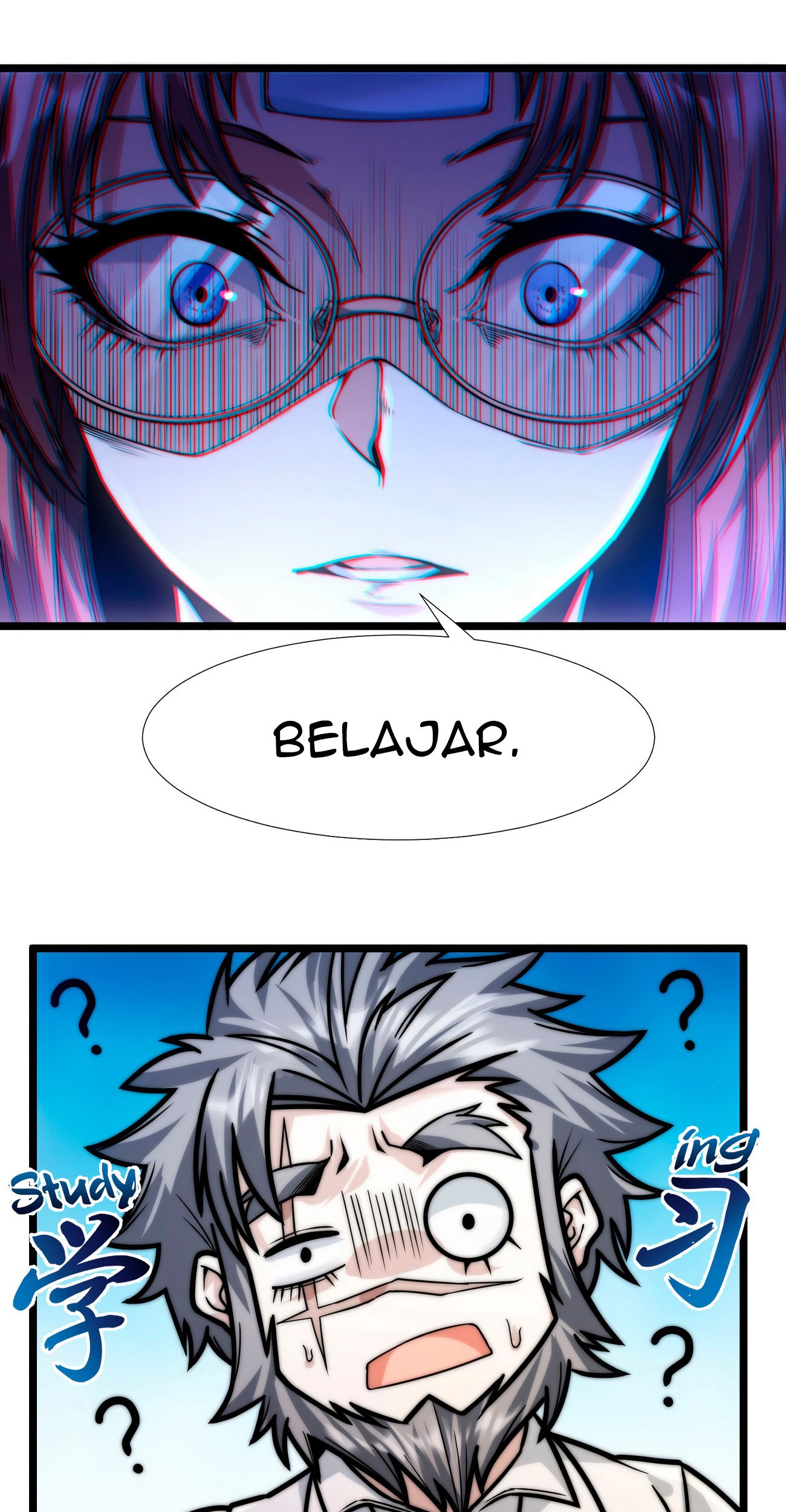 I’m Really Not The Demon God’s Lackey Chapter 42 page 21