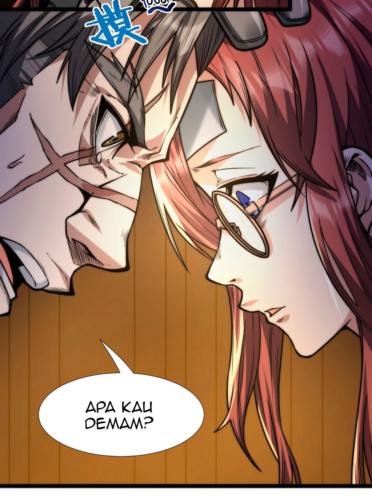 I’m Really Not The Demon God’s Lackey Chapter 42 page 26