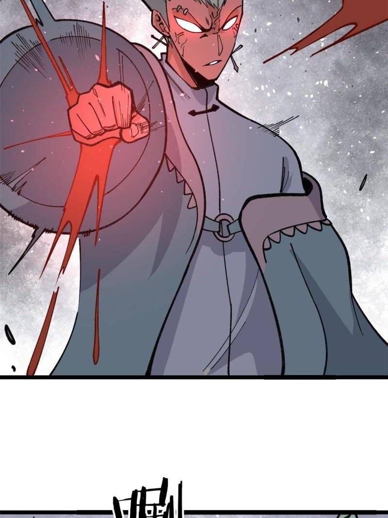 All Hail the Sect Leader Chapter 132 page 27