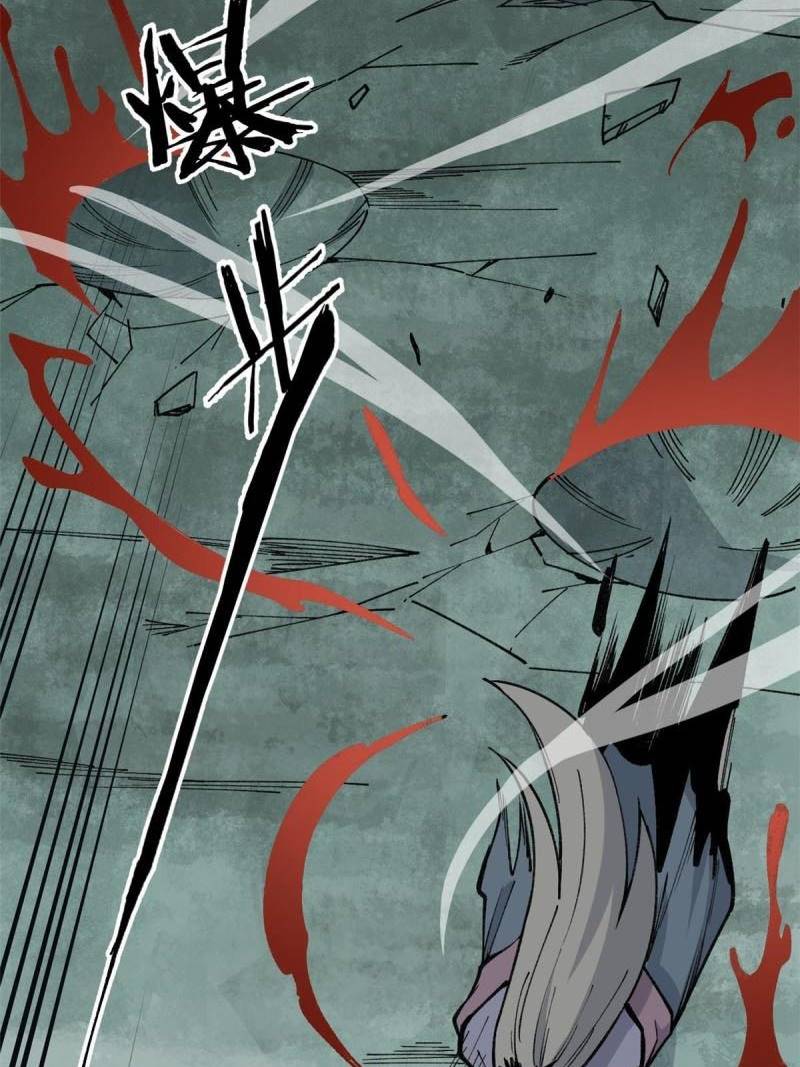 All Hail the Sect Leader Chapter 132 page 29