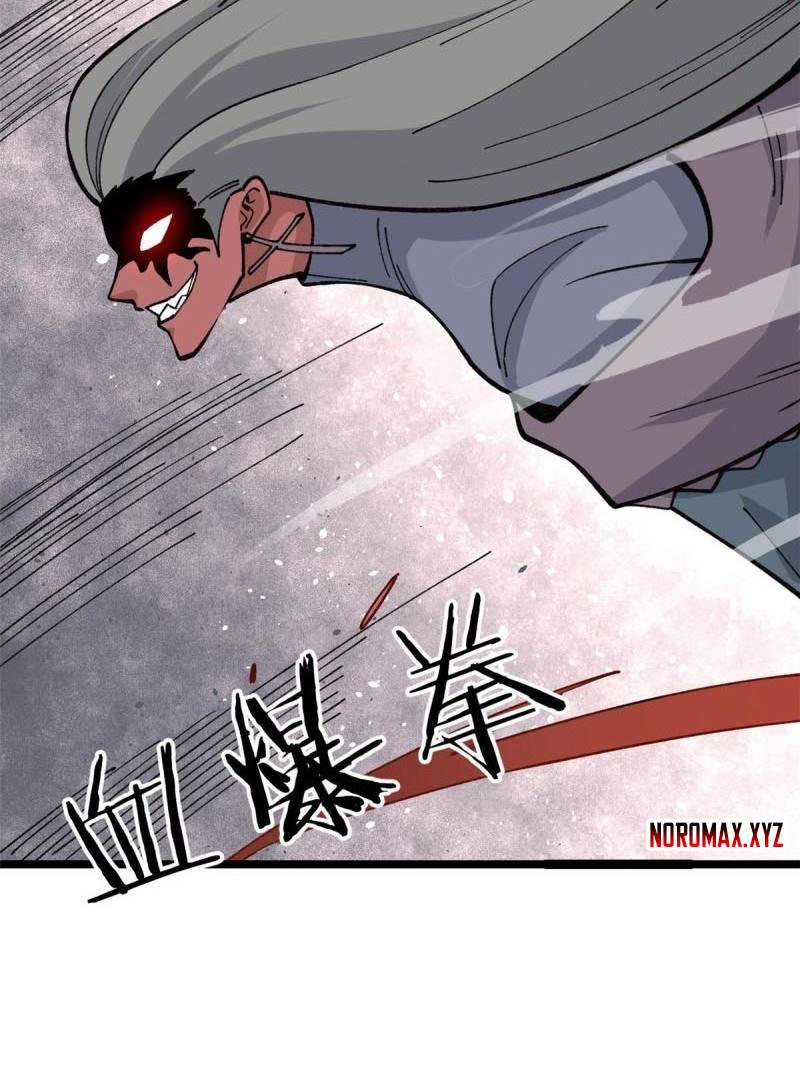 All Hail the Sect Leader Chapter 132 page 32