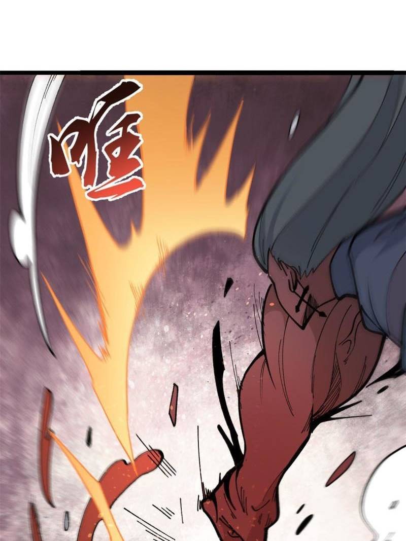 All Hail the Sect Leader Chapter 132 page 35