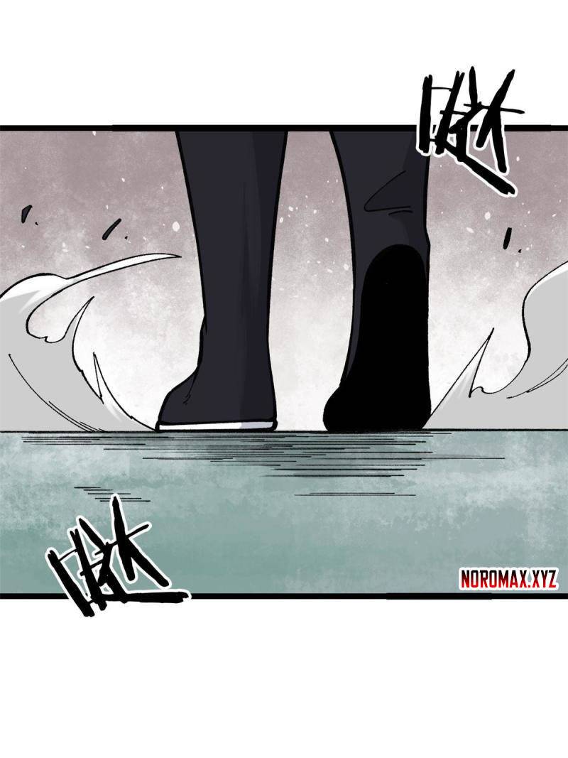 All Hail the Sect Leader Chapter 132 page 4