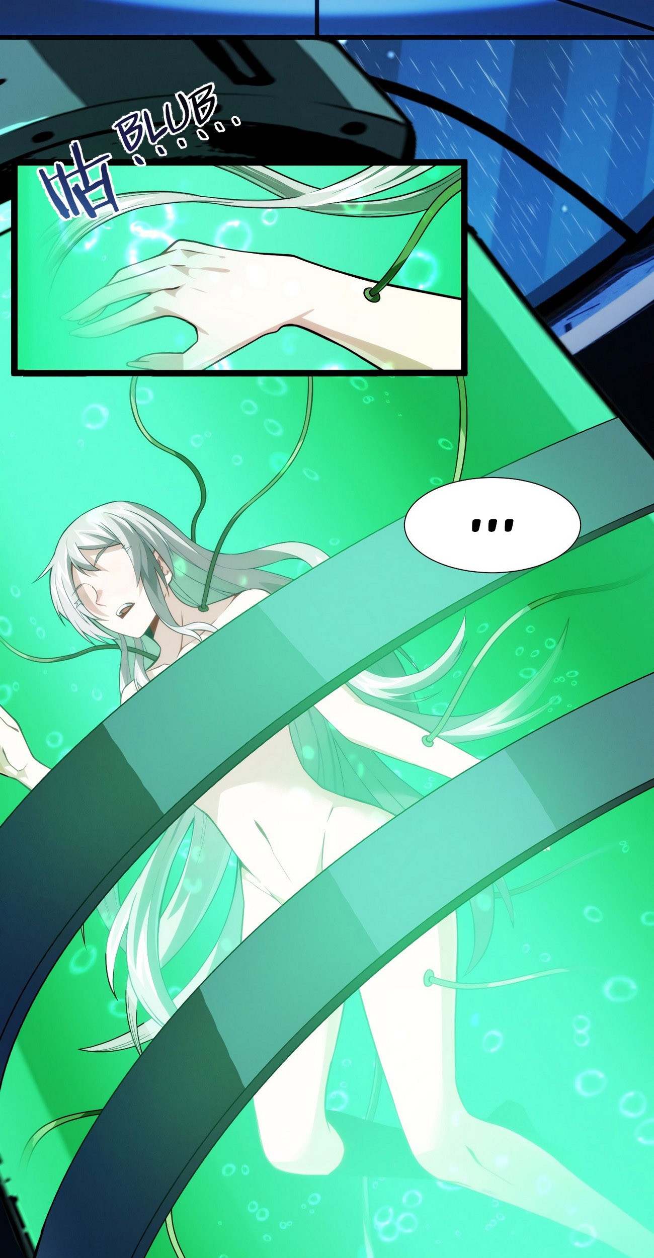 I’m Really Not The Demon God’s Lackey Chapter 44 page 53