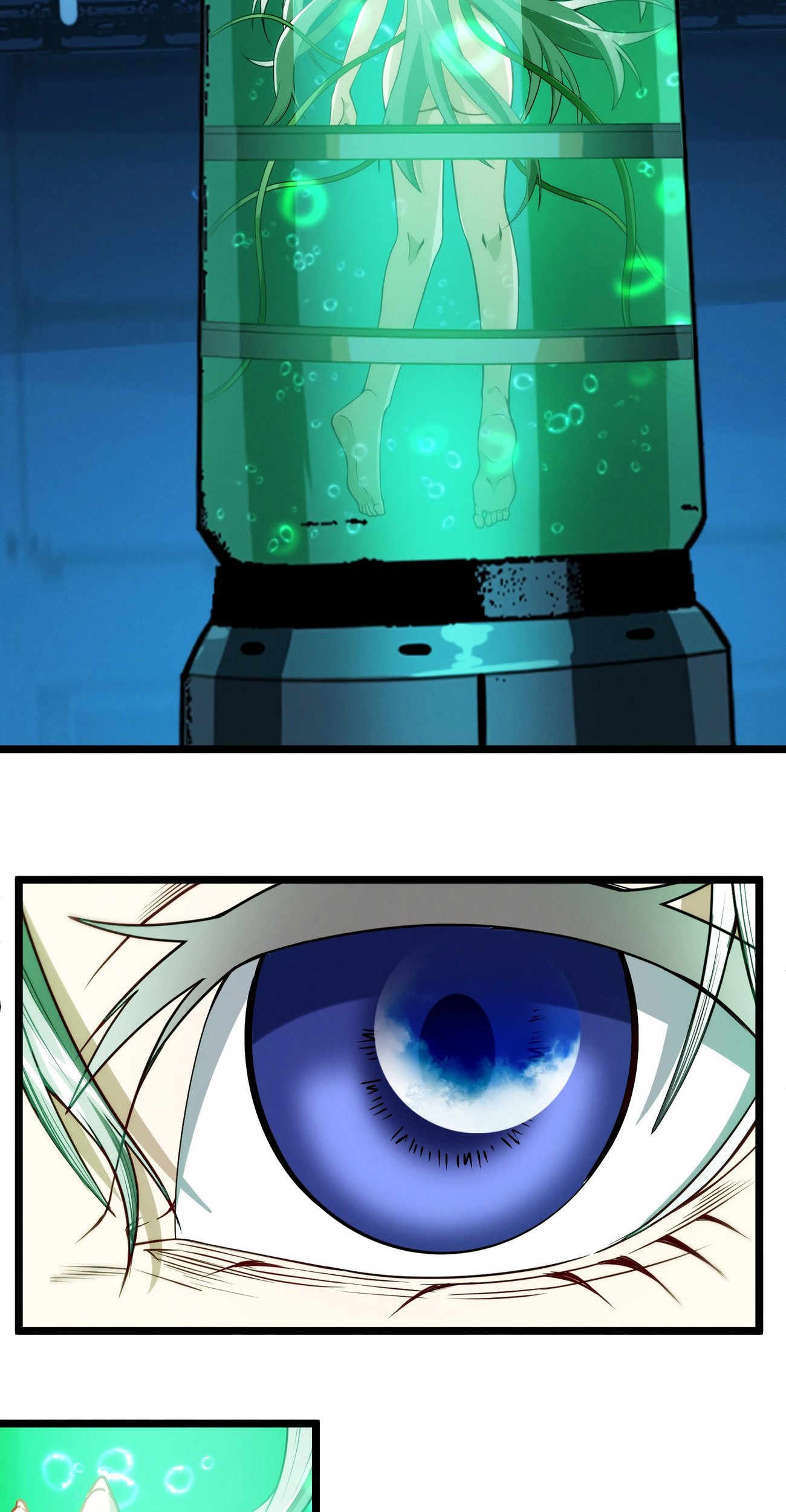 I’m Really Not The Demon God’s Lackey Chapter 44 page 57