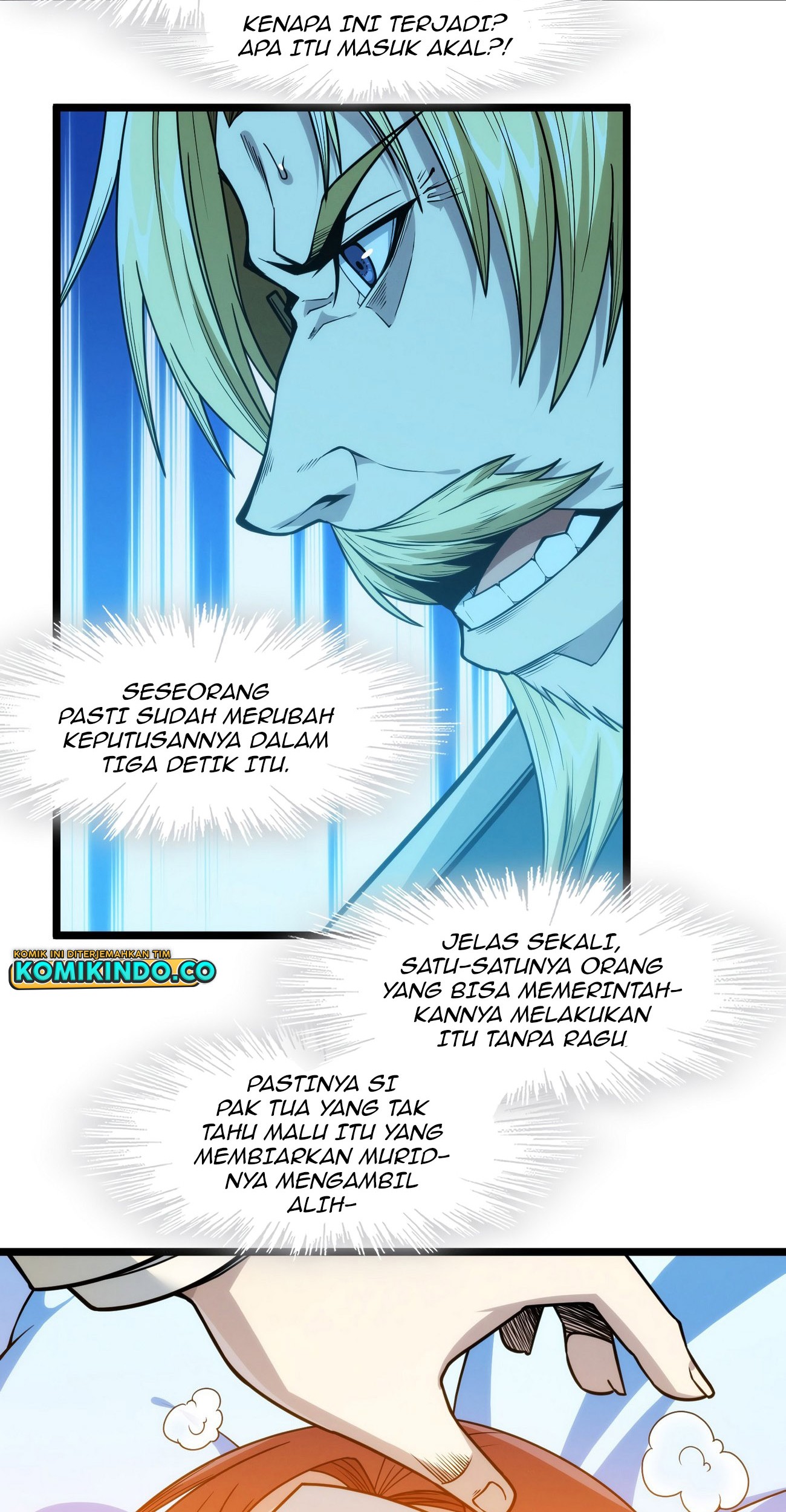 I’m Really Not The Demon God’s Lackey Chapter 44 page 7