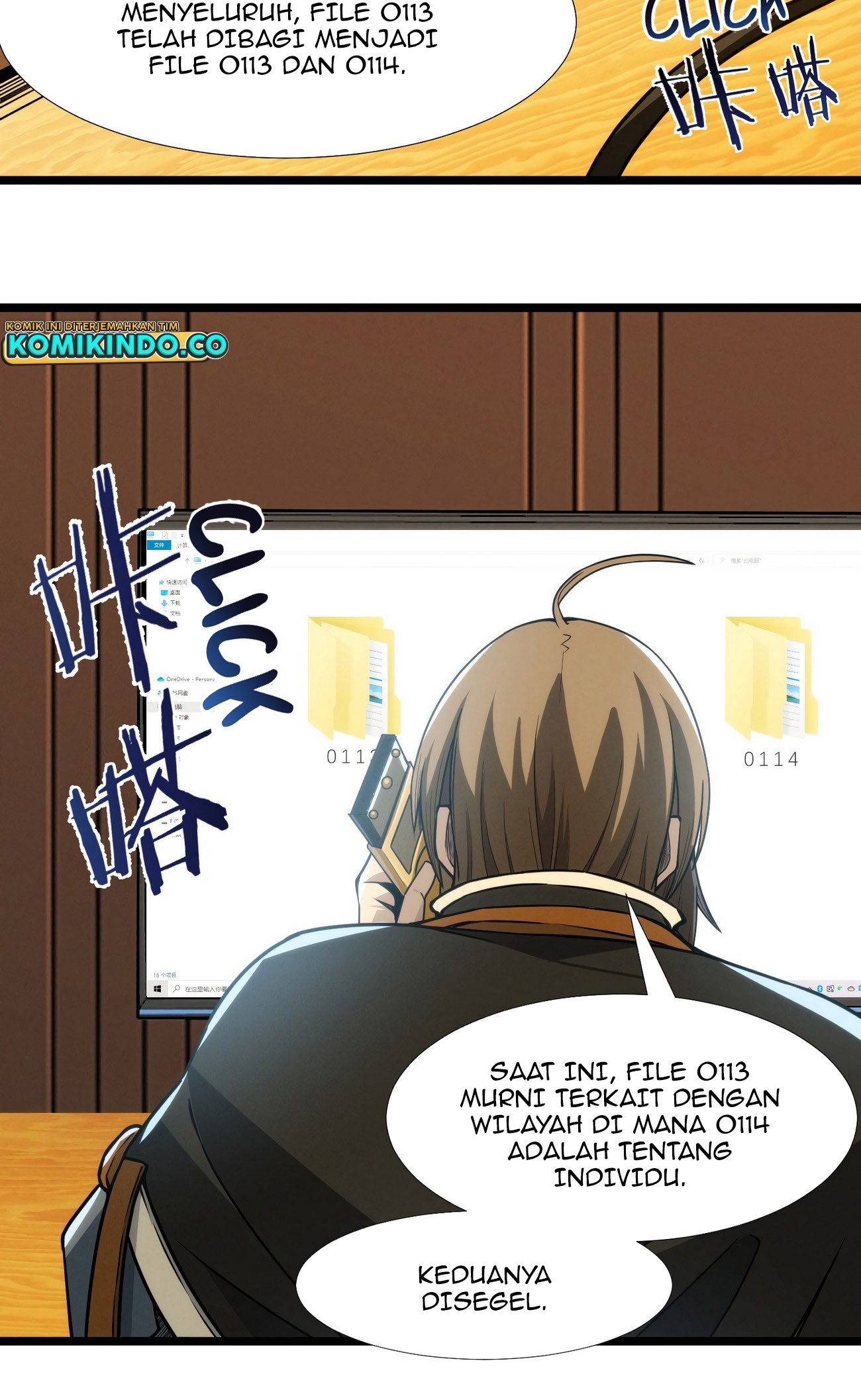 I’m Really Not The Demon God’s Lackey Chapter 44 page 27