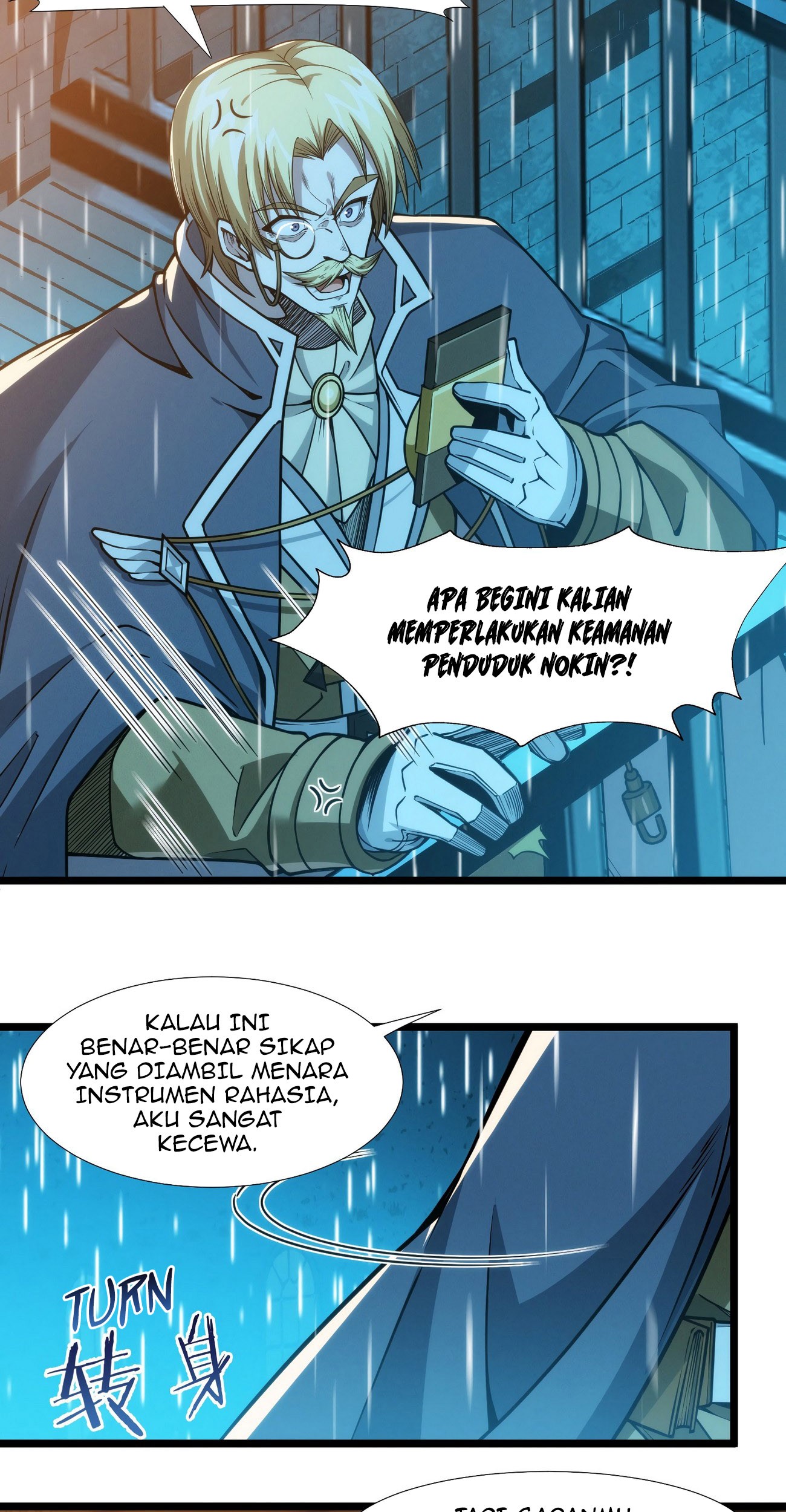I’m Really Not The Demon God’s Lackey Chapter 44 page 30
