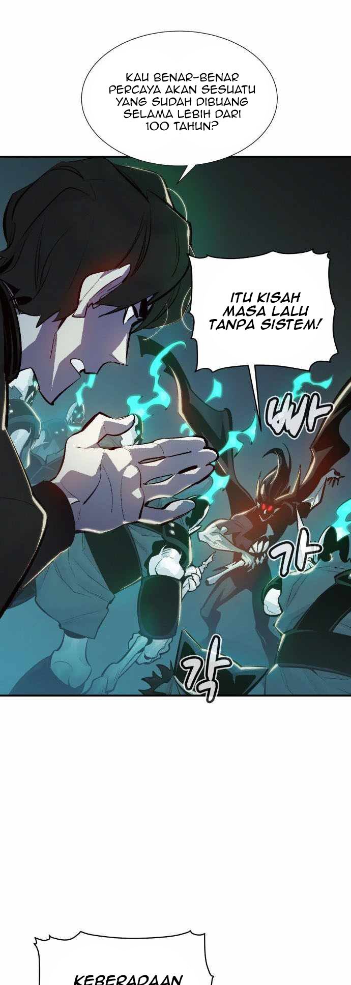 Alone Necromancer Chapter 34 page 13