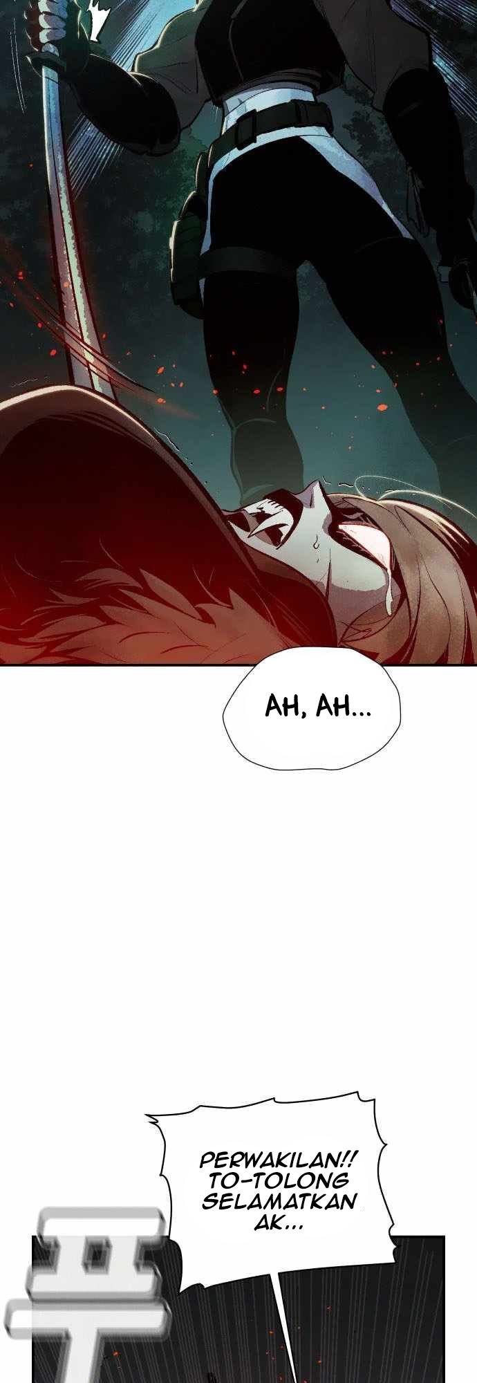 Alone Necromancer Chapter 34 page 33