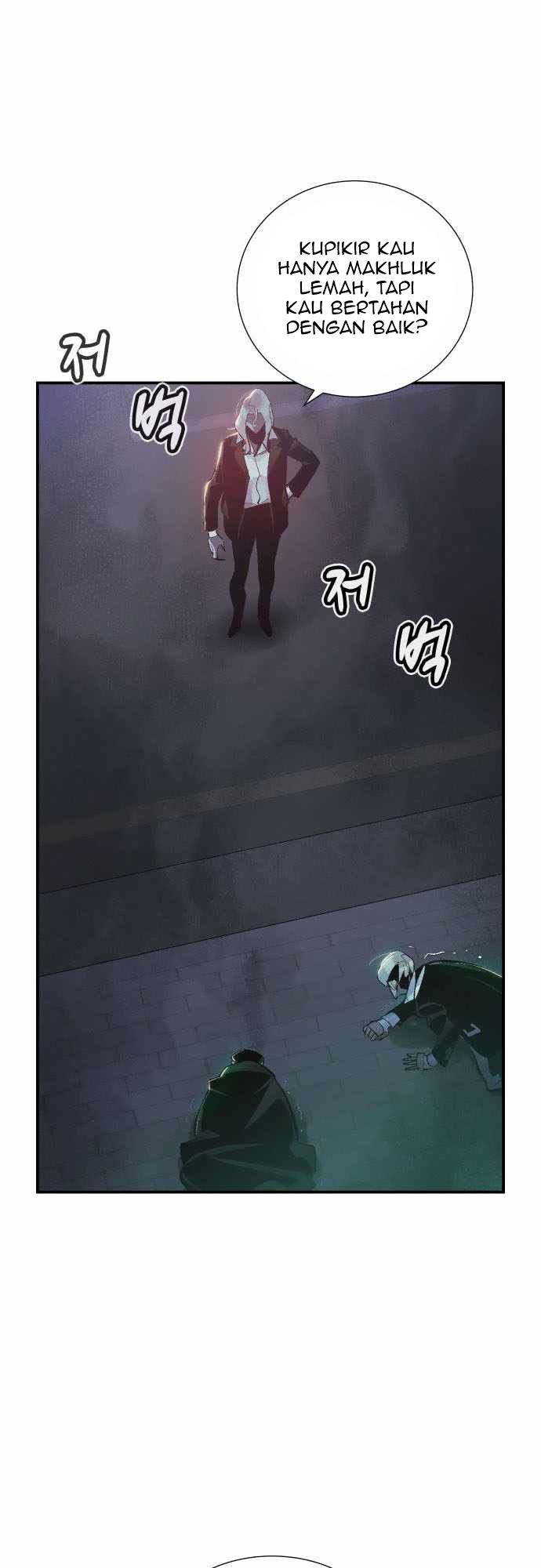 Alone Necromancer Chapter 34 page 37