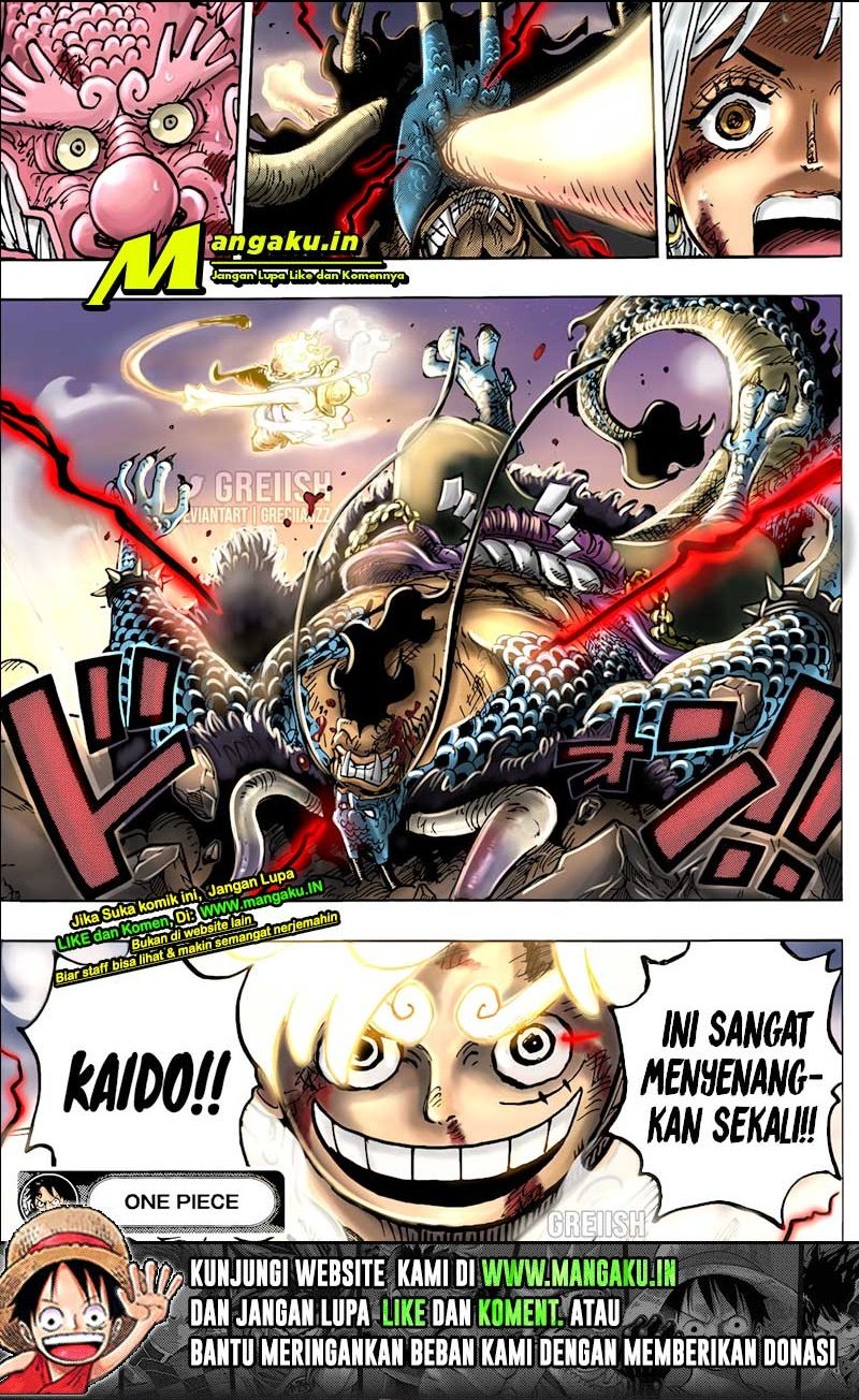 One Piece Chapter 1045 page 14