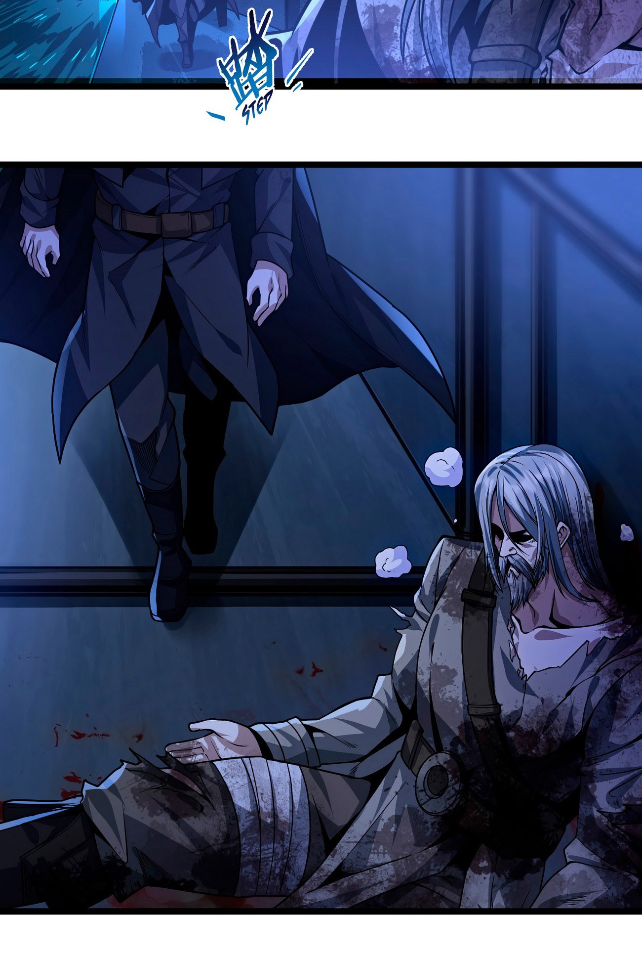 I’m Really Not The Demon God’s Lackey Chapter 45 page 34