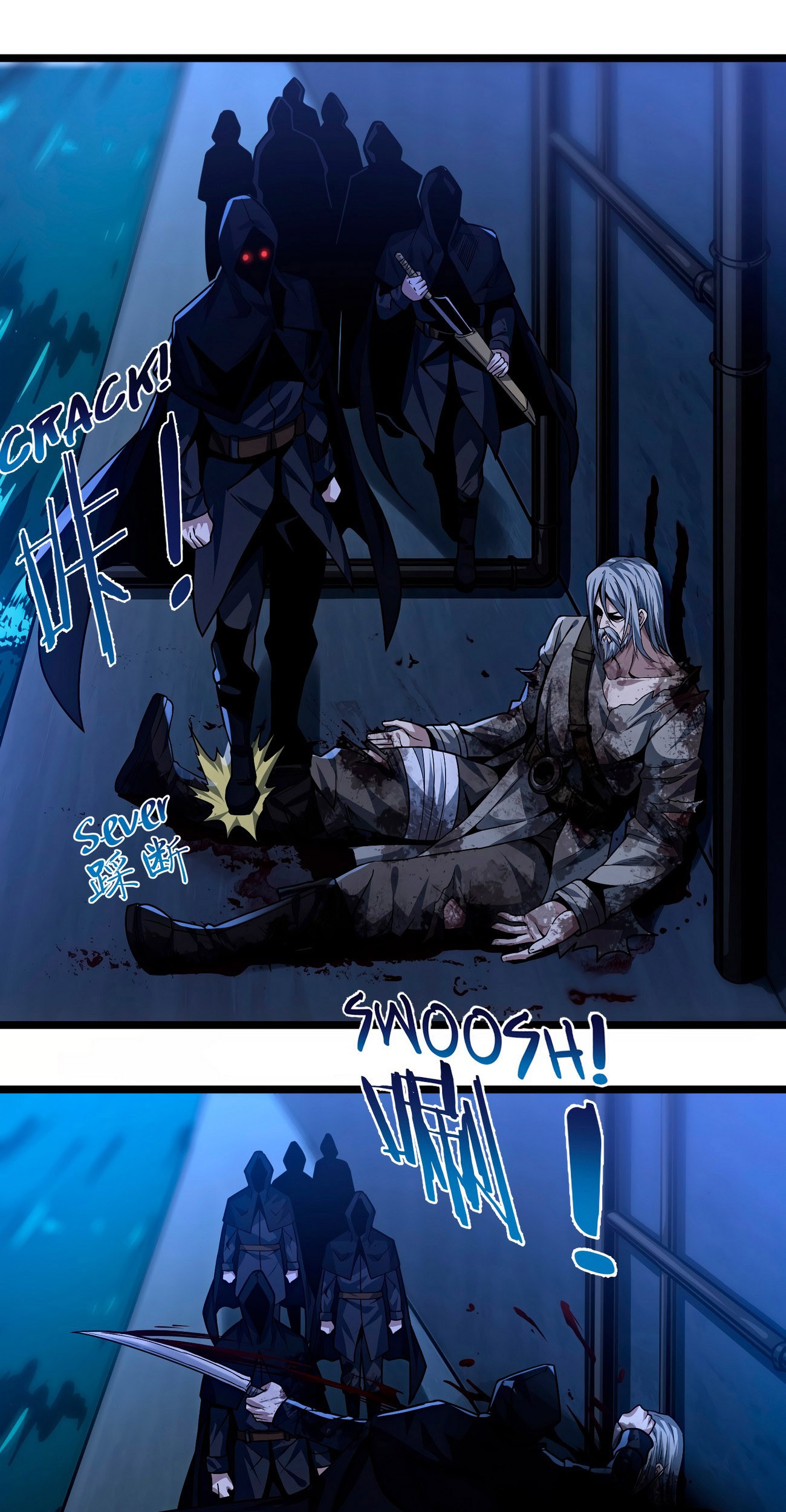 I’m Really Not The Demon God’s Lackey Chapter 45 page 35