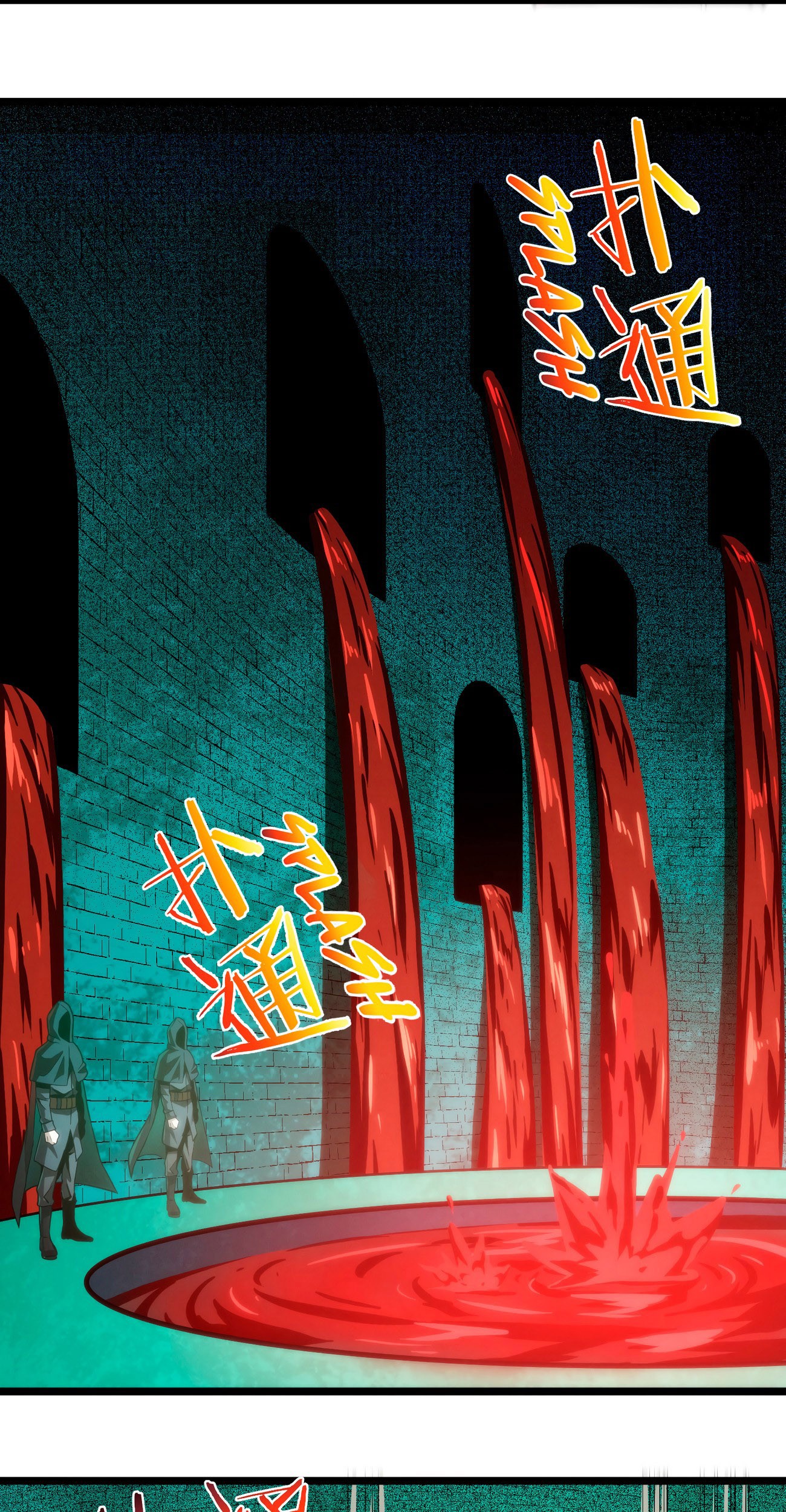 I’m Really Not The Demon God’s Lackey Chapter 45 page 44