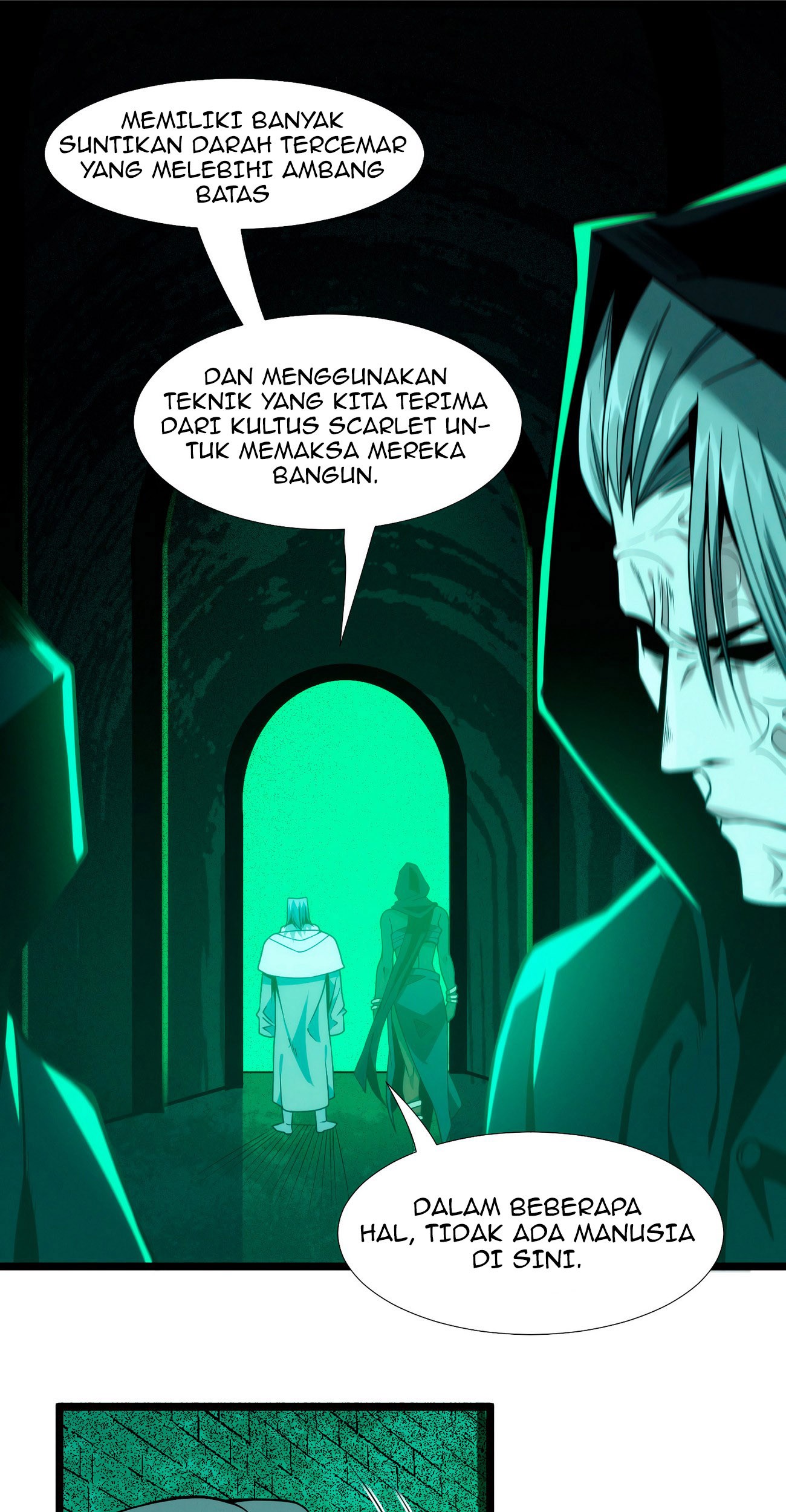 I’m Really Not The Demon God’s Lackey Chapter 45 page 51