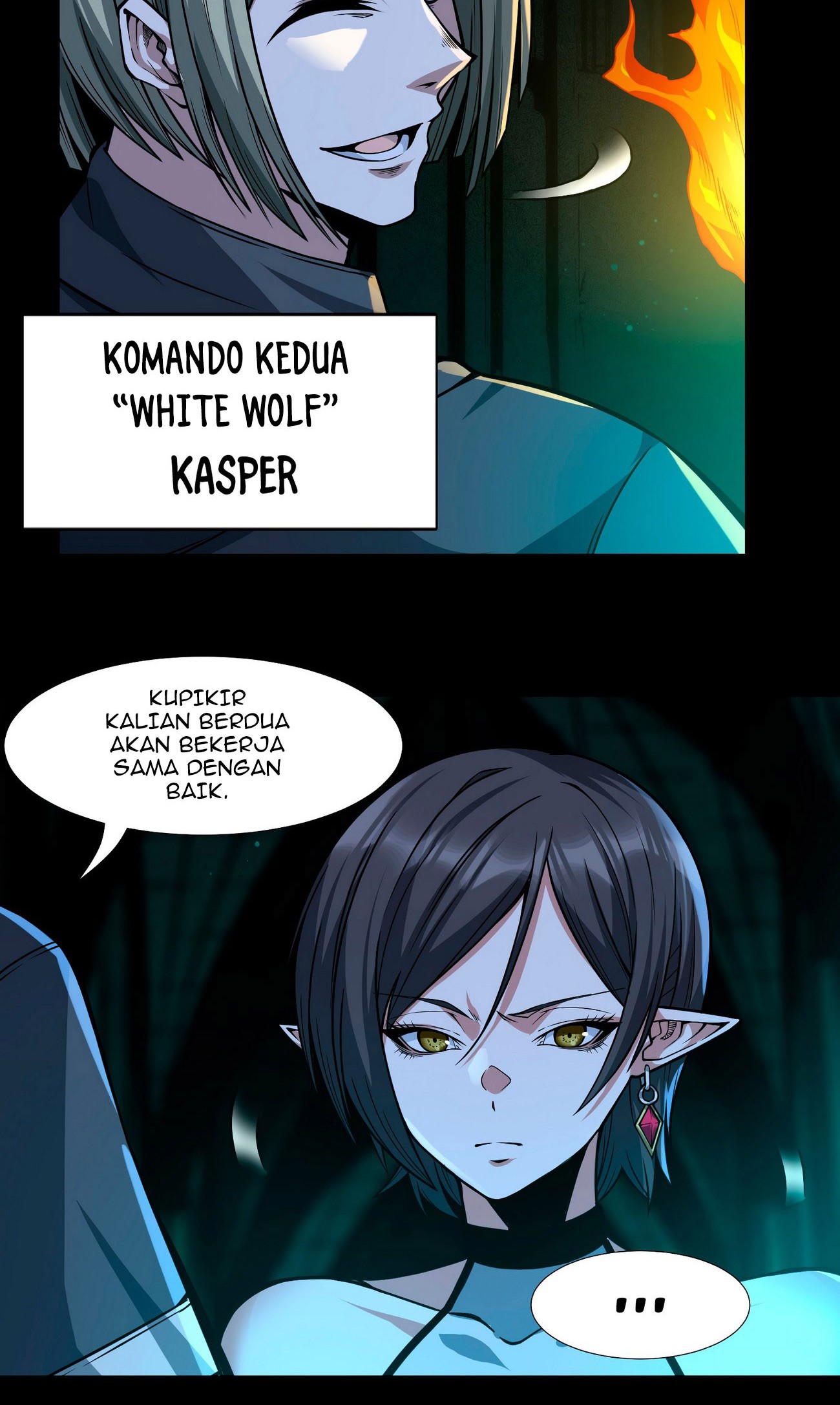 I’m Really Not The Demon God’s Lackey Chapter 45 page 13