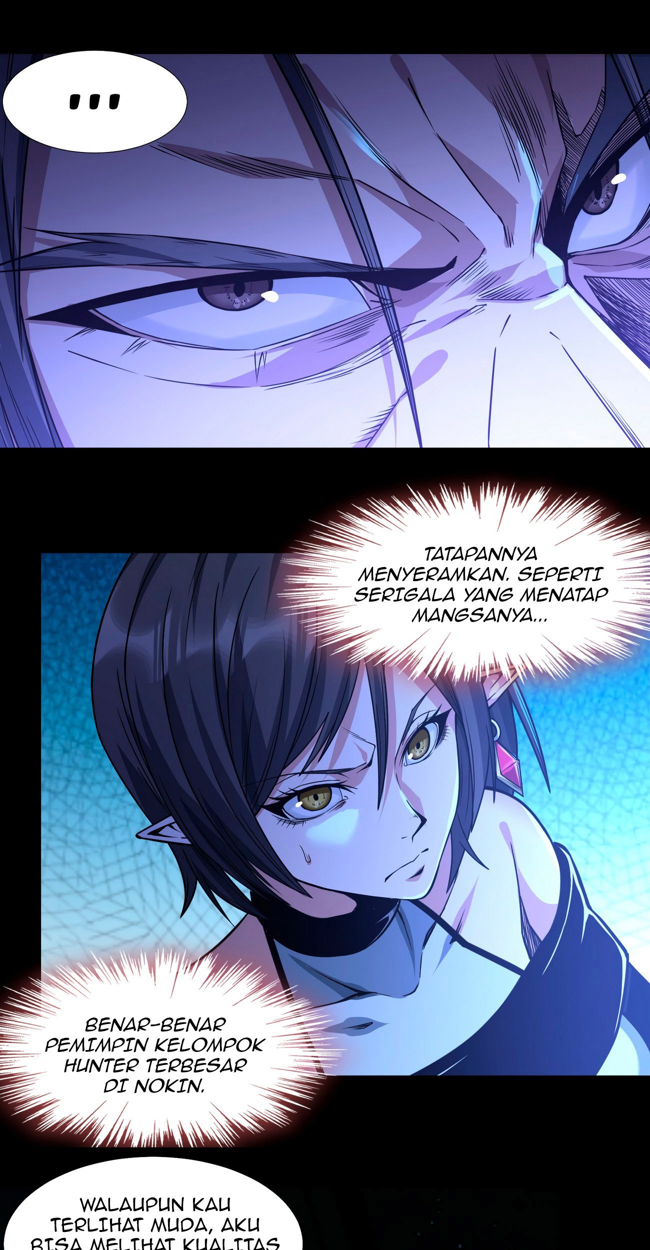 I’m Really Not The Demon God’s Lackey Chapter 45 page 17