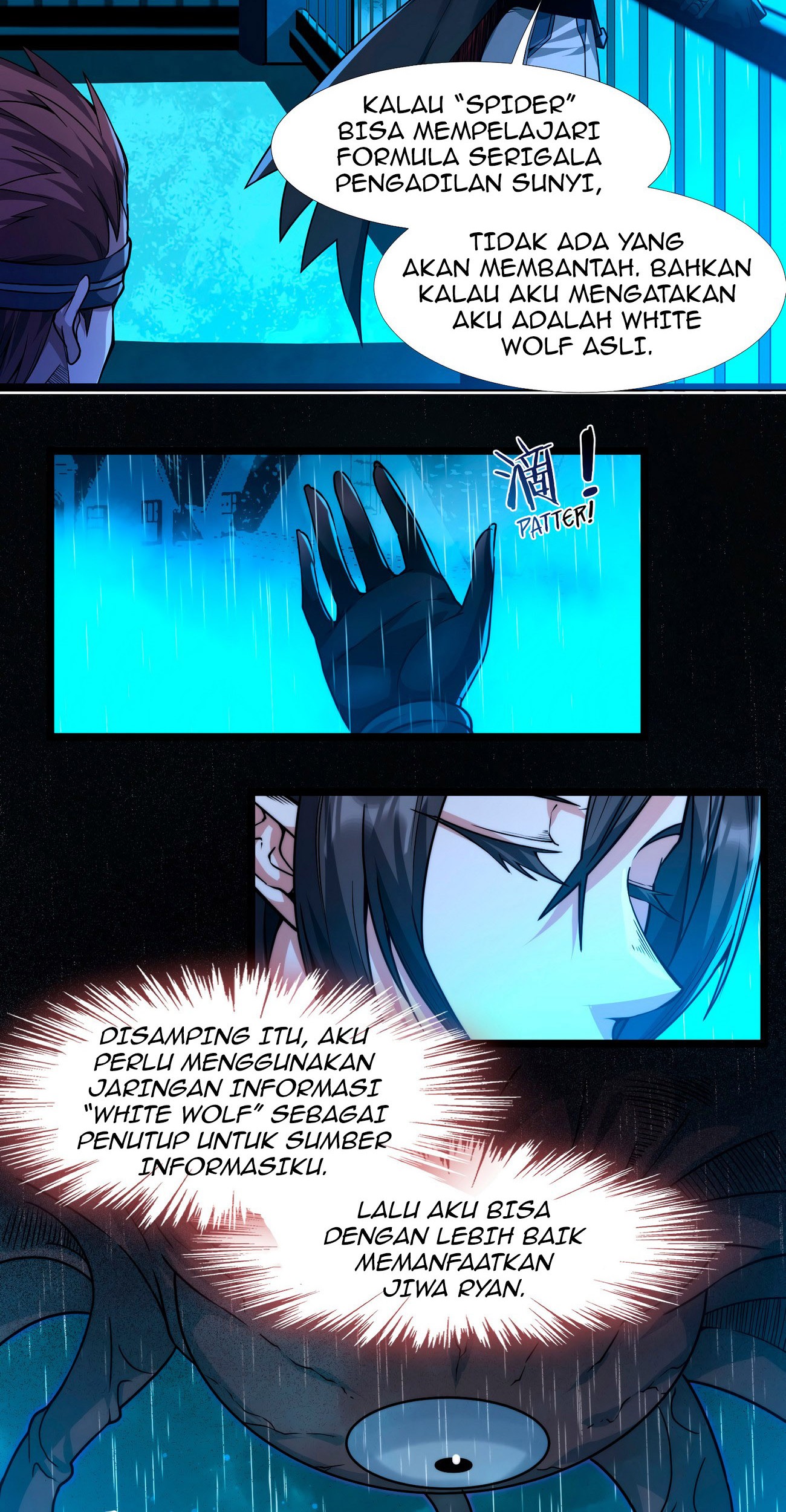 I’m Really Not The Demon God’s Lackey Chapter 45 page 22