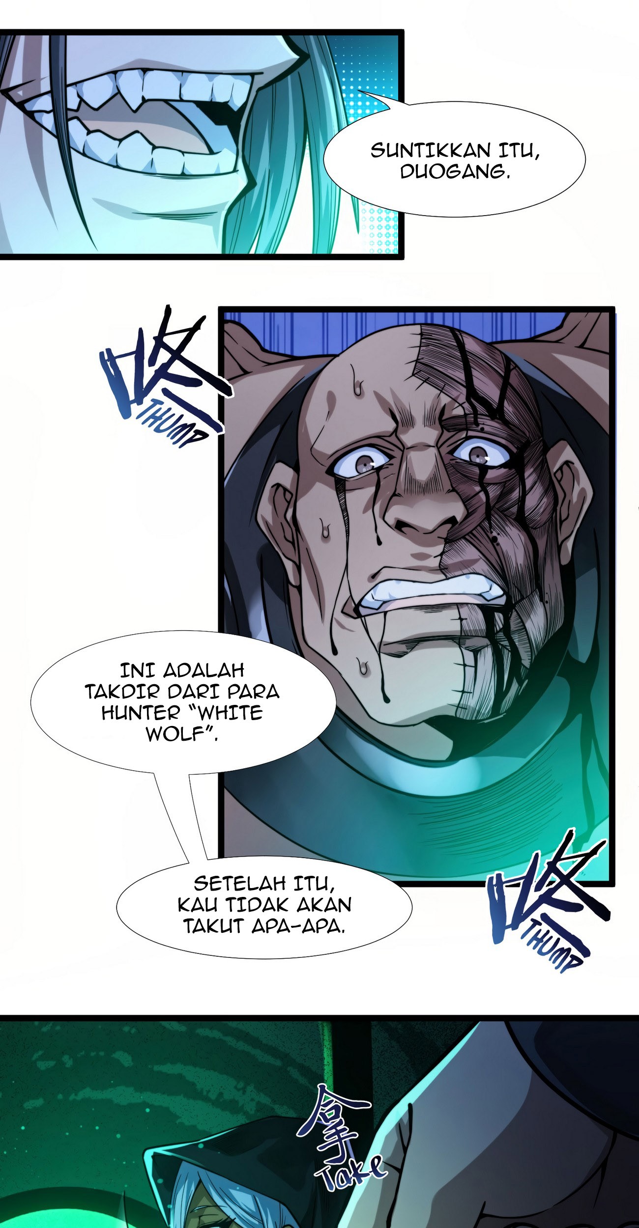 I’m Really Not The Demon God’s Lackey Chapter 46 page 34