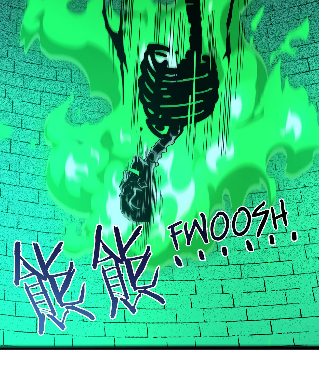 I’m Really Not The Demon God’s Lackey Chapter 46 page 4