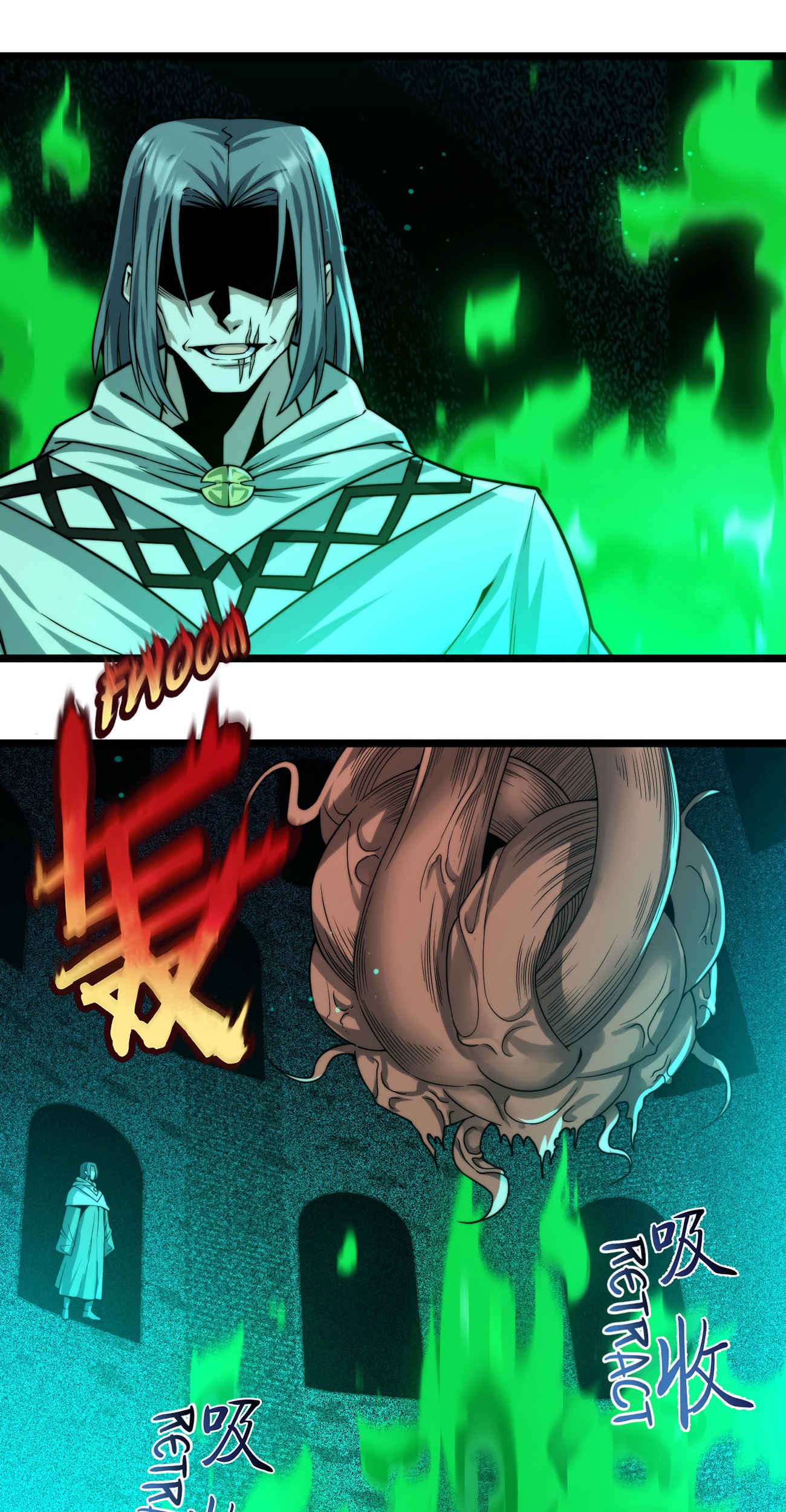I’m Really Not The Demon God’s Lackey Chapter 46 page 9