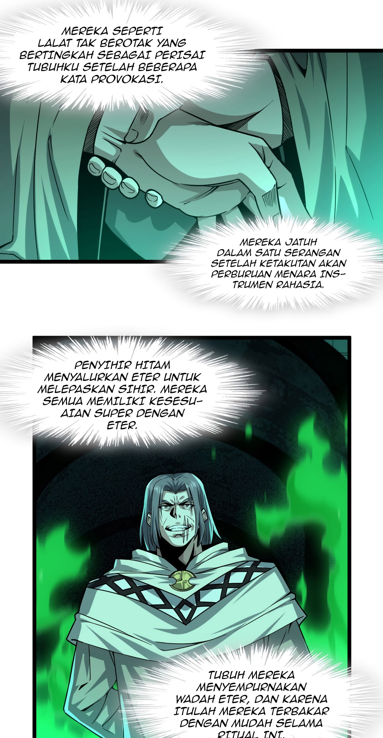 I’m Really Not The Demon God’s Lackey Chapter 46 page 17