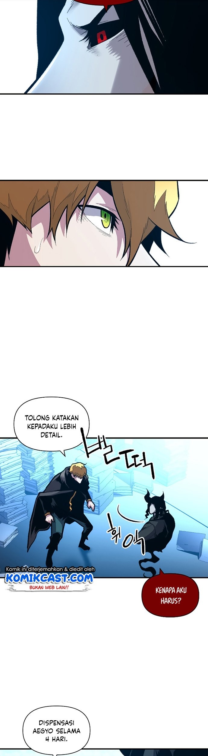 Talent-Swallowing Magician Chapter 25 page 14