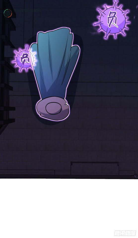 Spare Me, Great Lord! Chapter 145 page 80