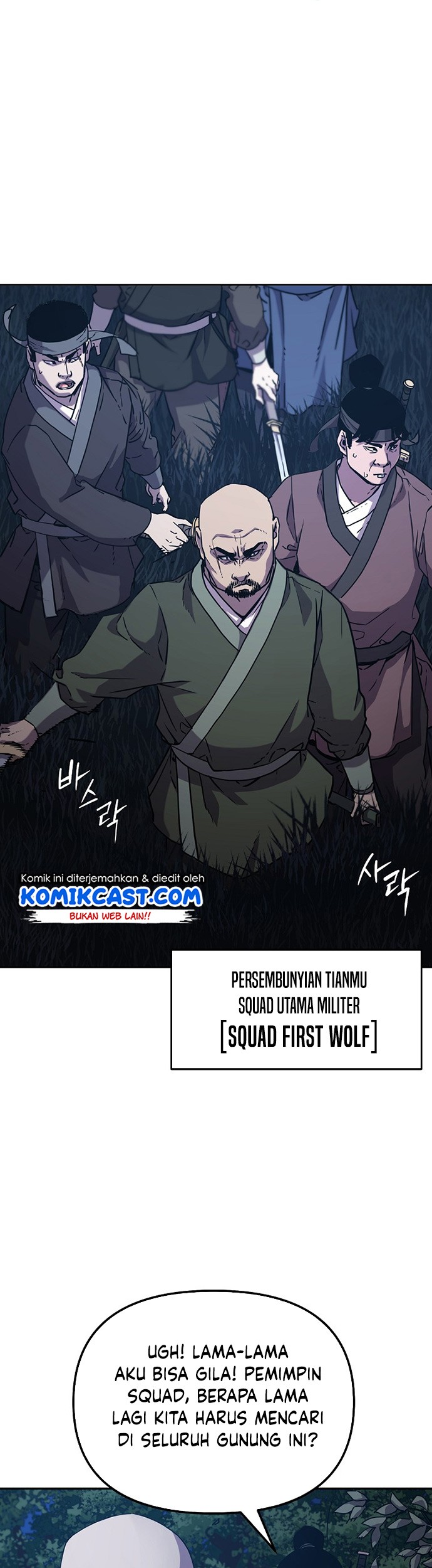 Reincarnation of the Murim Clan’s Former Ranker Chapter 38 page 22