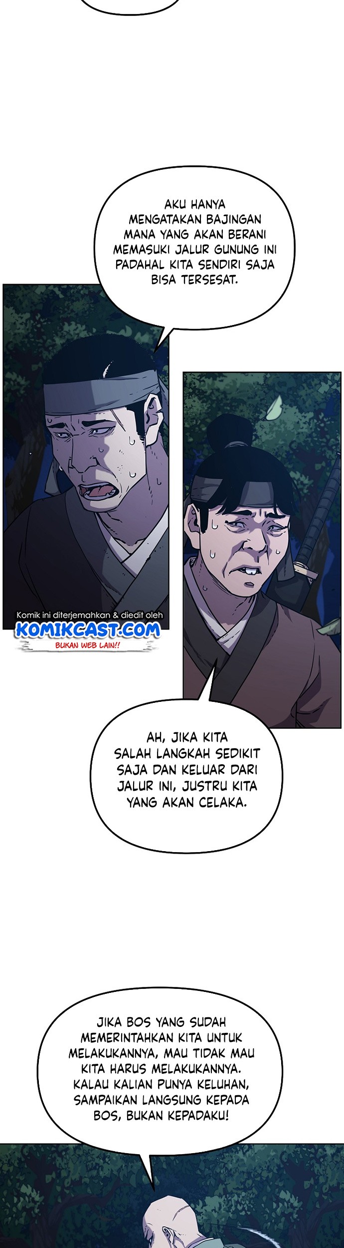 Reincarnation of the Murim Clan’s Former Ranker Chapter 38 page 24