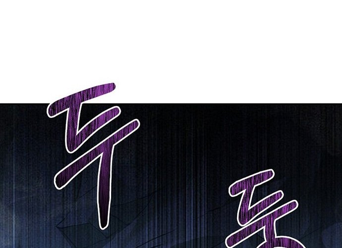 Reincarnation of the Murim Clan’s Former Ranker Chapter 38 page 47