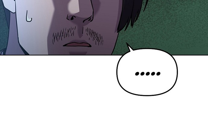 Reincarnation of the Murim Clan’s Former Ranker Chapter 38 page 51