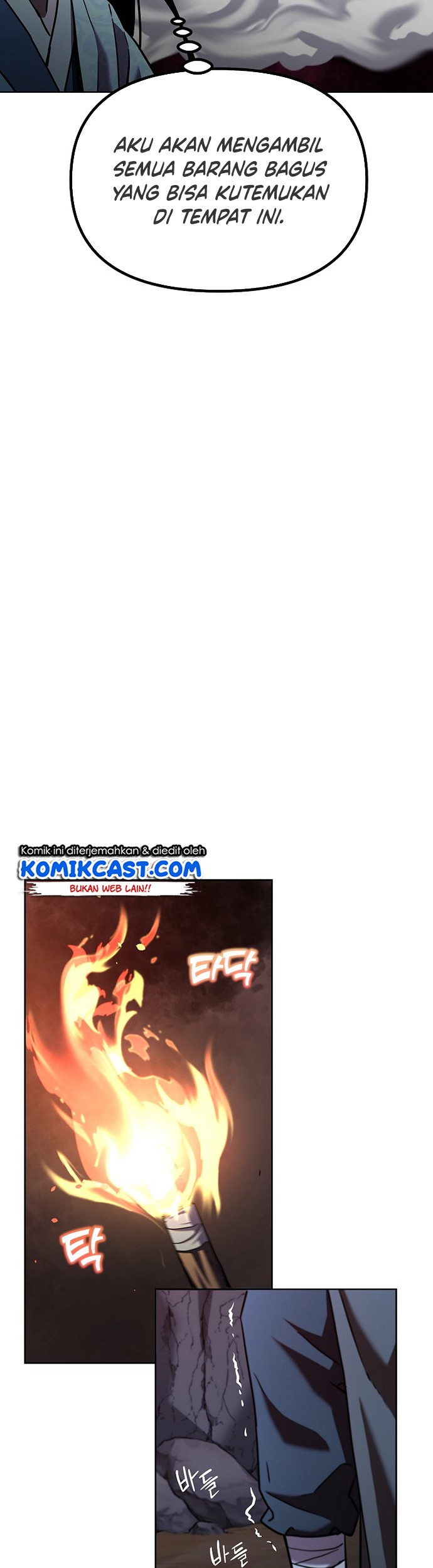Reincarnation of the Murim Clan’s Former Ranker Chapter 38 page 58