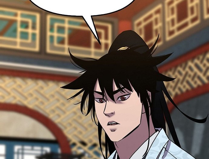 Reincarnation of the Murim Clan’s Former Ranker Chapter 38 page 15