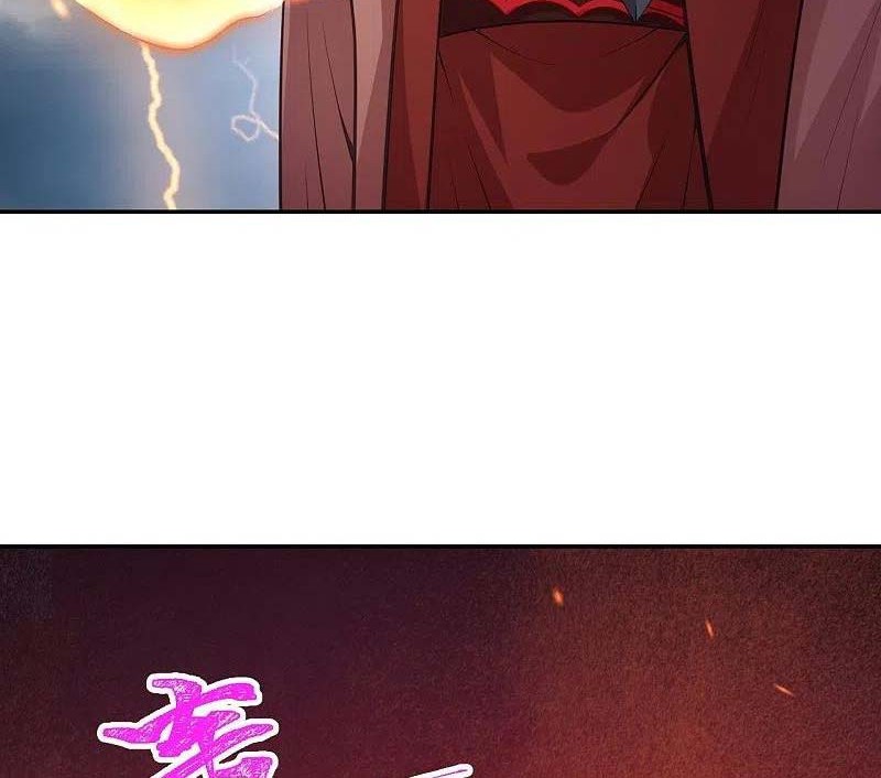 Against the Gods Chapter 453 page 7
