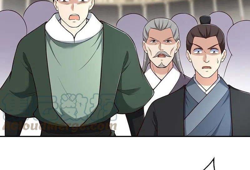 Against the Gods Chapter 454 page 27