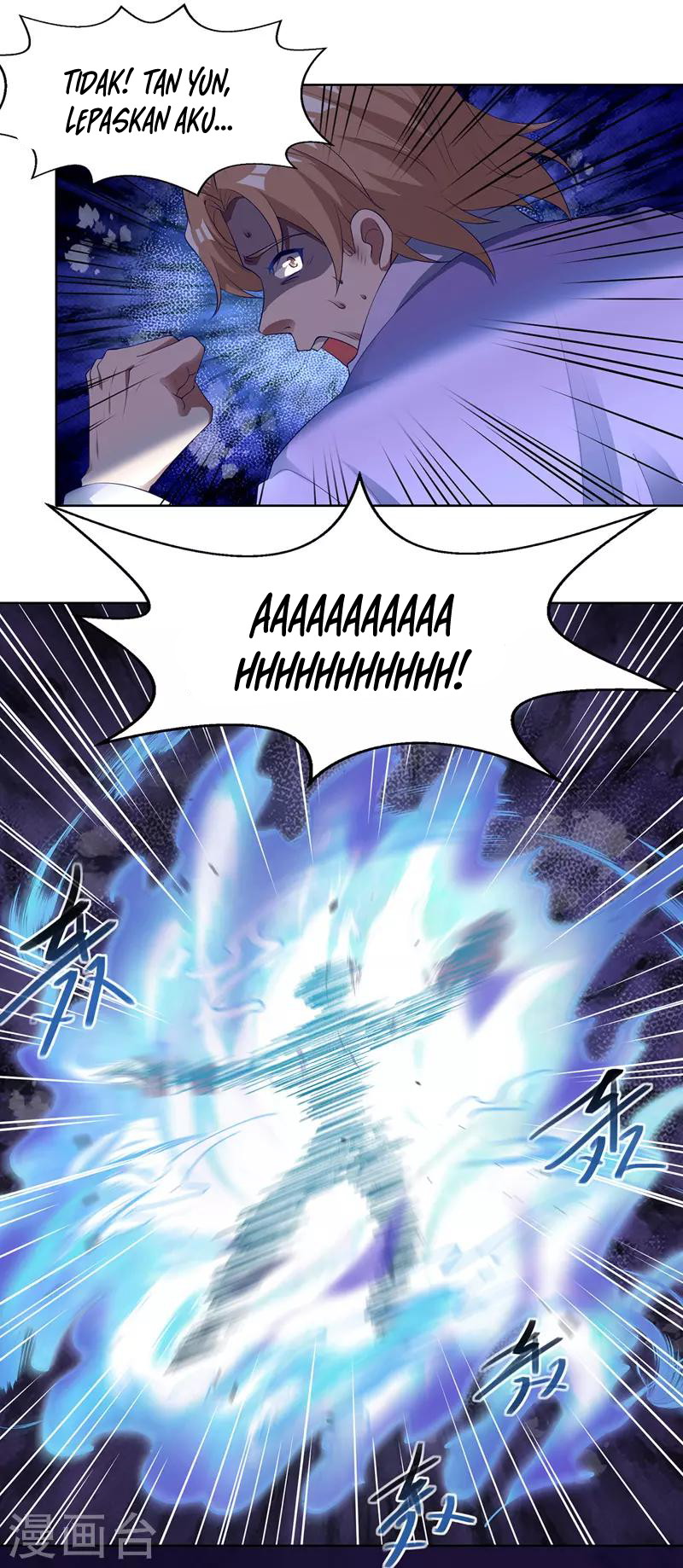 Against The Heaven Supreme Chapter 30 page 12
