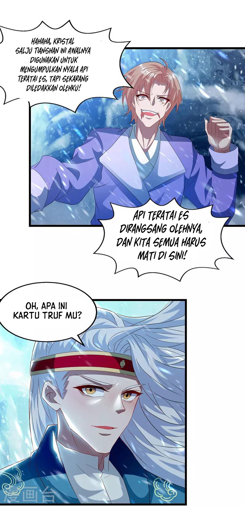Against The Heaven Supreme Chapter 30 page 3