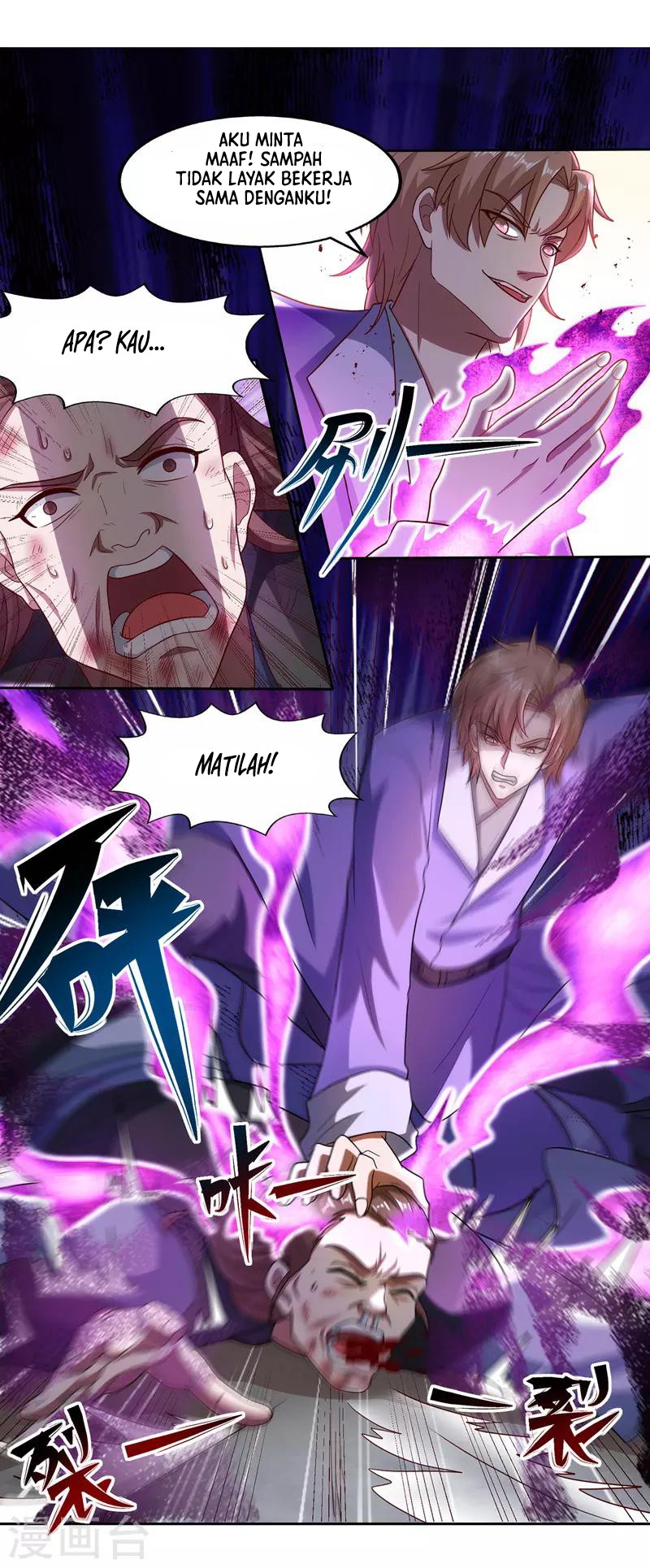 Against The Heaven Supreme Chapter 28 page 22