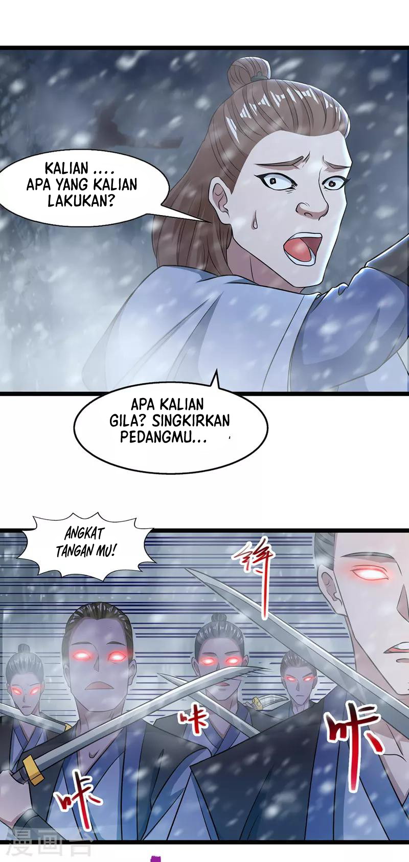 Against The Heaven Supreme Chapter 28 page 6