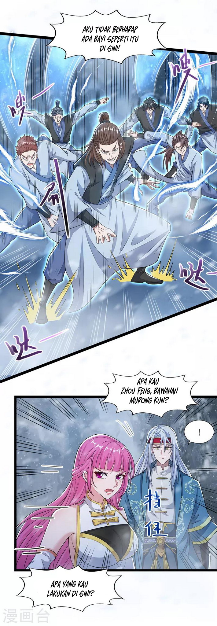 Against The Heaven Supreme Chapter 27 page 10