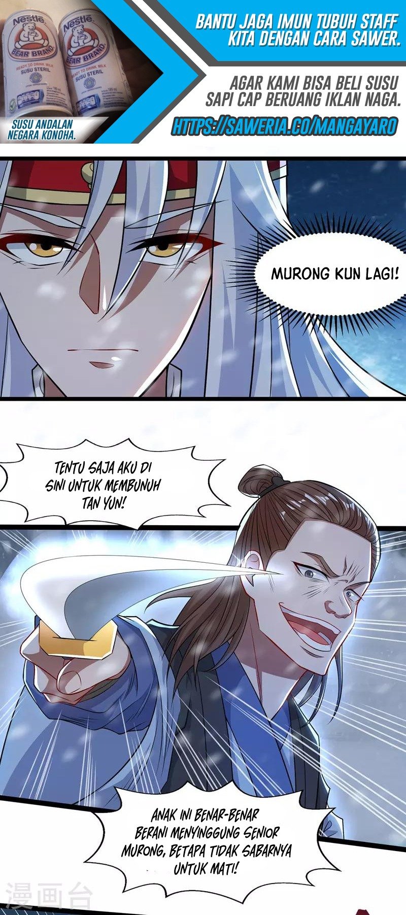 Against The Heaven Supreme Chapter 27 page 11